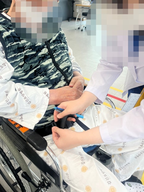 수성요양병원 이미지