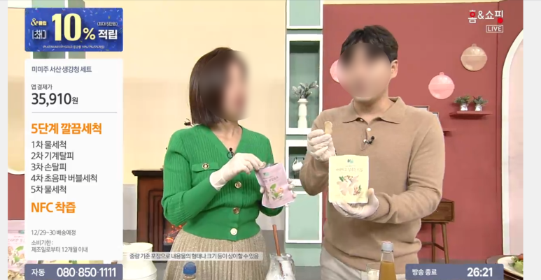 미미주 이미지