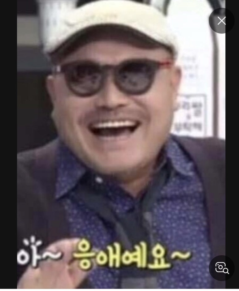 니와스시참치 이미지