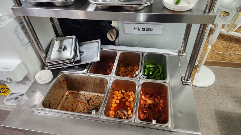이레식당 이미지