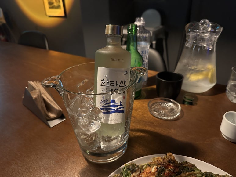 윤*구 이미지