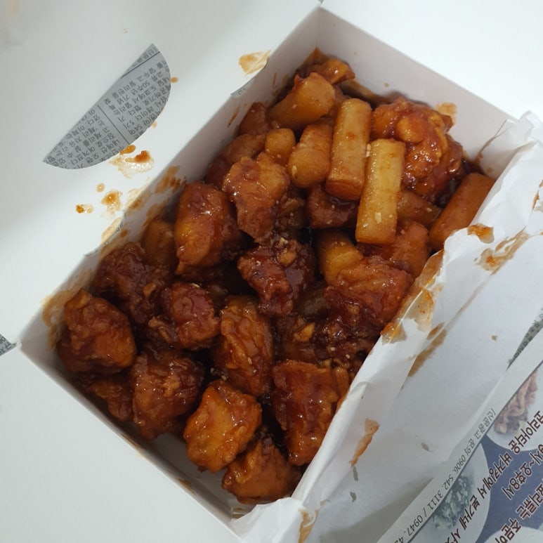 붐치킨 이미지