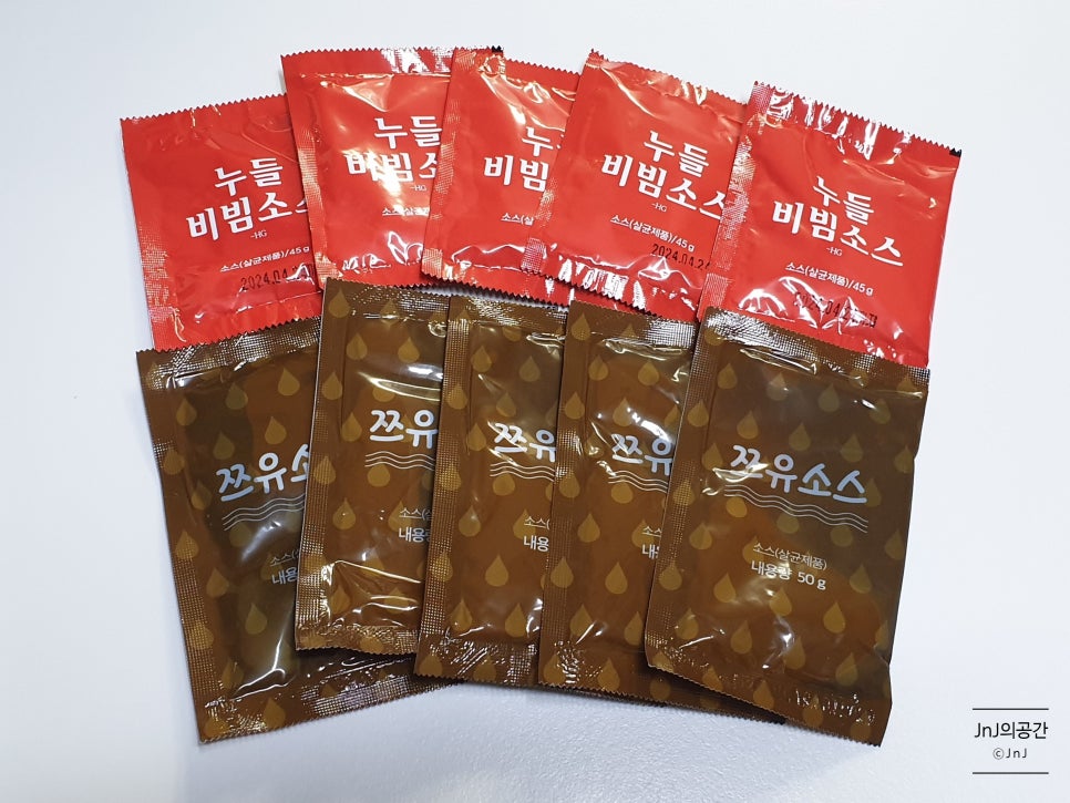해미푸드 이미지