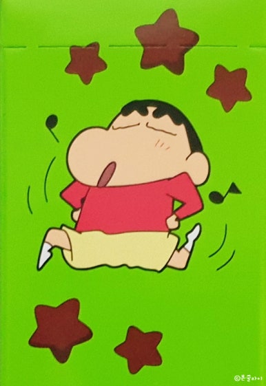 (주)초코사이버 이미지