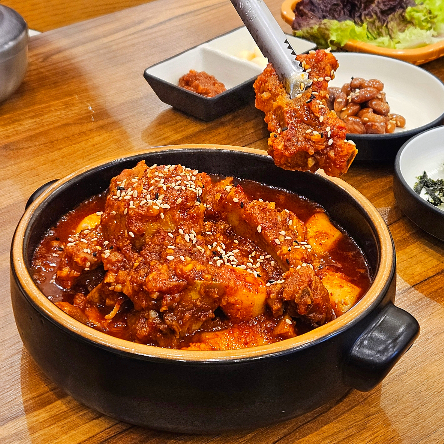 팔공찜갈비 이미지
