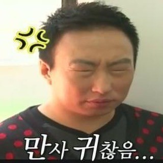 헤어더뷰 신림점 이미지