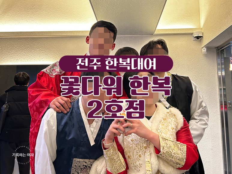 합동인쇄소 이미지