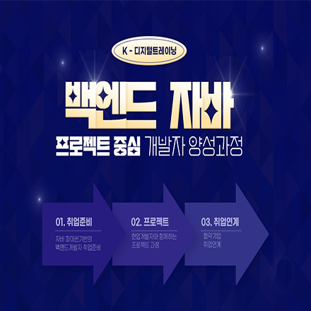 지원Agency 이미지