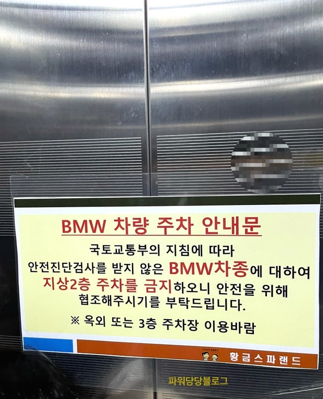 황금 키즈카페 이미지