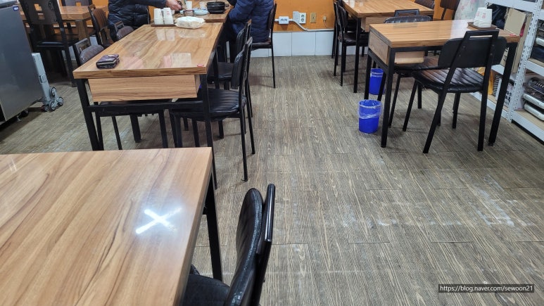 토방집 이미지