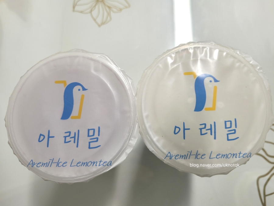 볼볼티 이미지