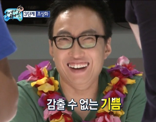 호매실 붕어빵 이미지