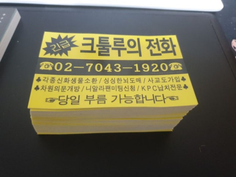루나피어싱 이미지