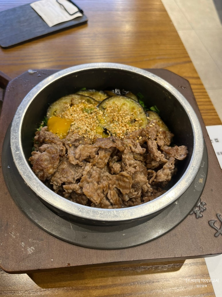 단정 신촌점 이미지