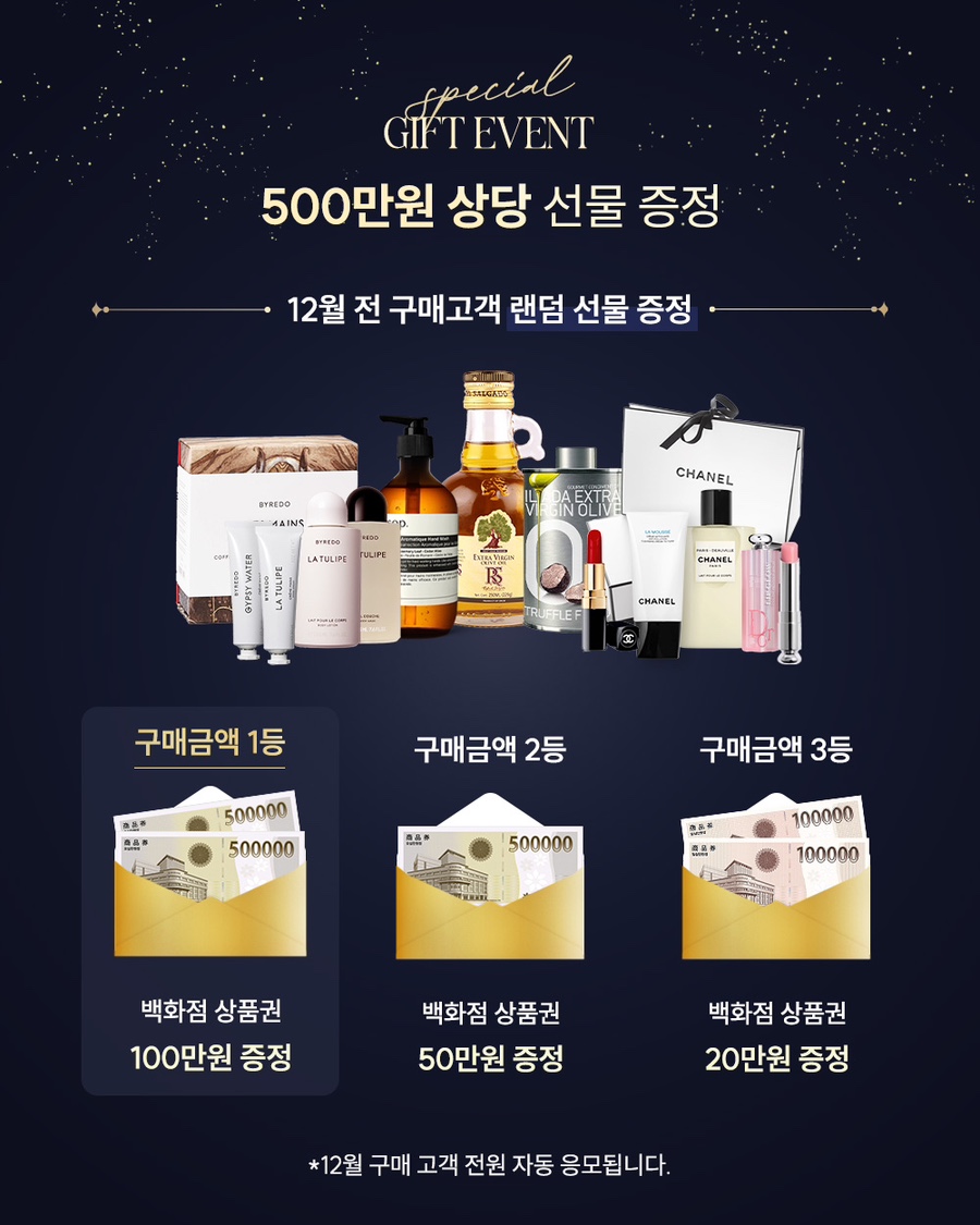 (주)비발란스 이미지