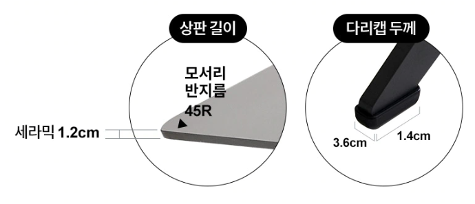 도노인테리어 이미지