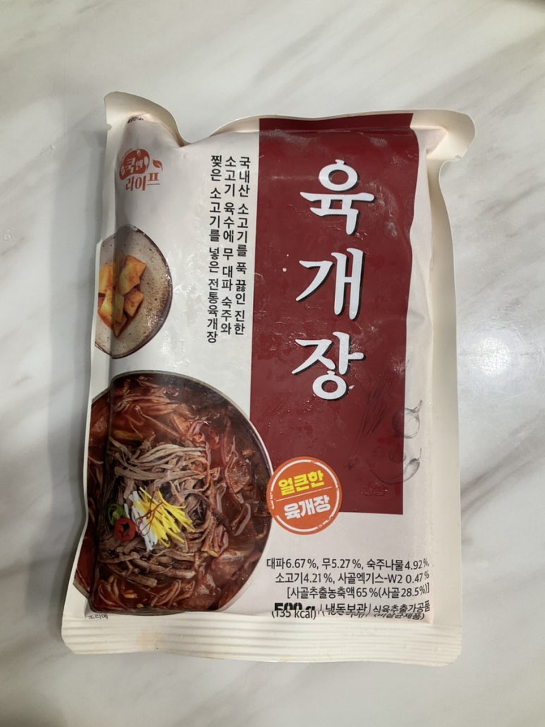 쿡앤라이프 이미지