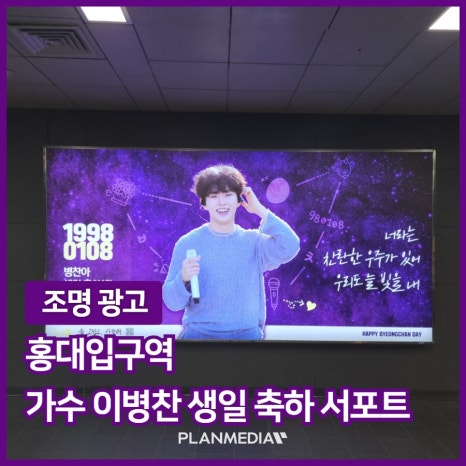 광고114 이미지