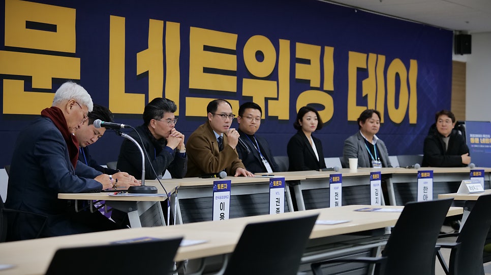 동문디자인센터 이미지
