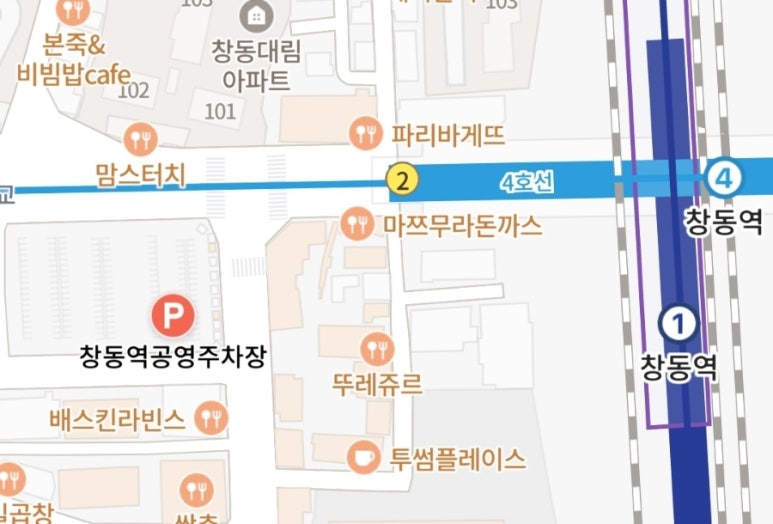 한마음곱창 이미지