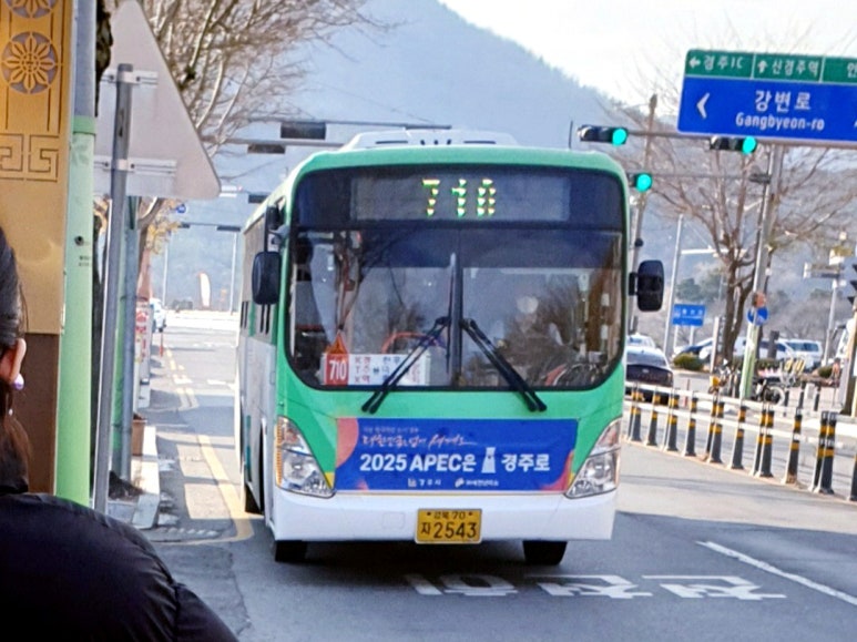 충효주유소 이미지