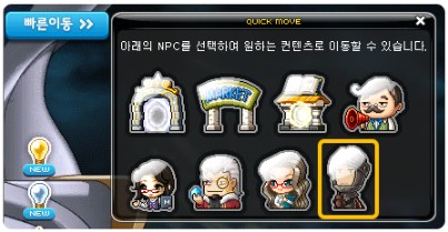 유니온샵 이미지