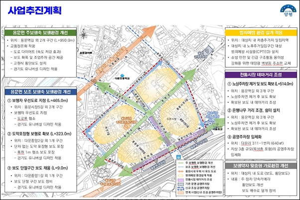 대한종합환경 이미지