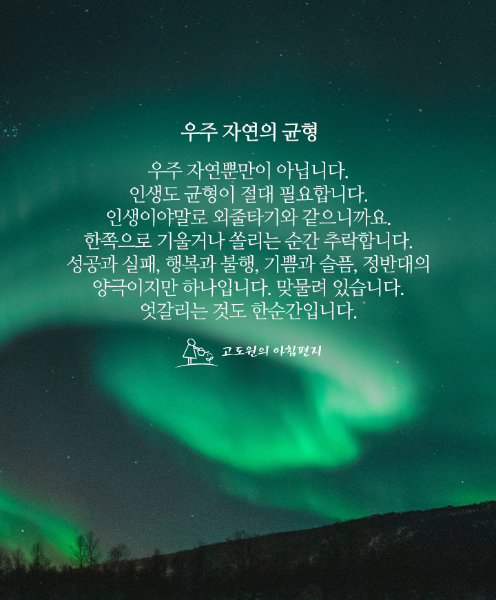 우주자연 이미지