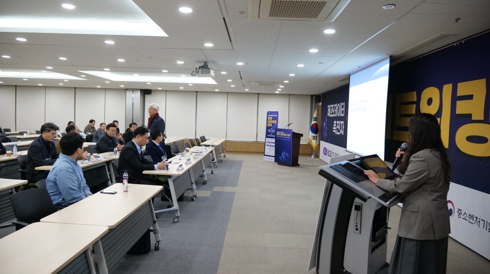 동문디자인센터 이미지