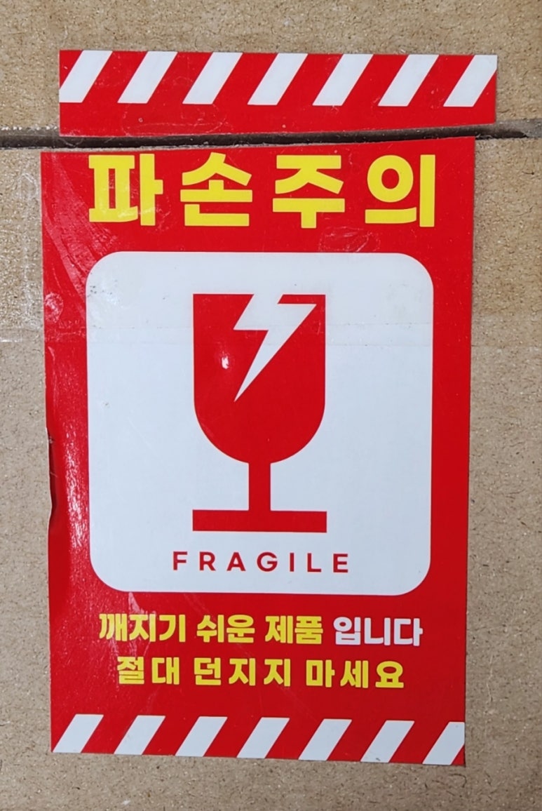 우윤 이미지