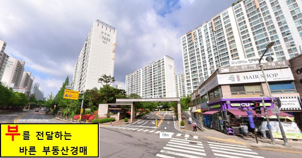 수지현대어린이집 이미지