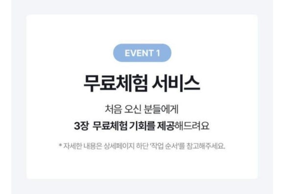 샤이닝스튜디오 이미지