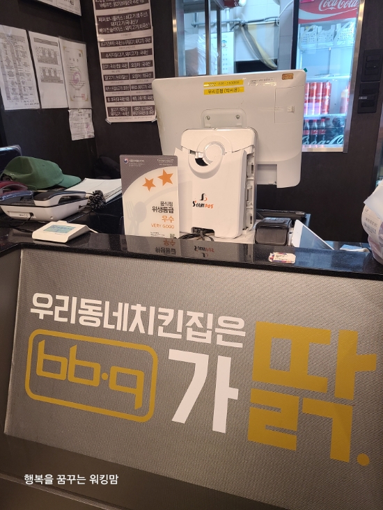 비비큐석관 이미지