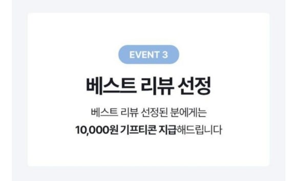 샤이닝스튜디오 이미지