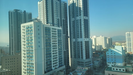 유림세탁소 이미지