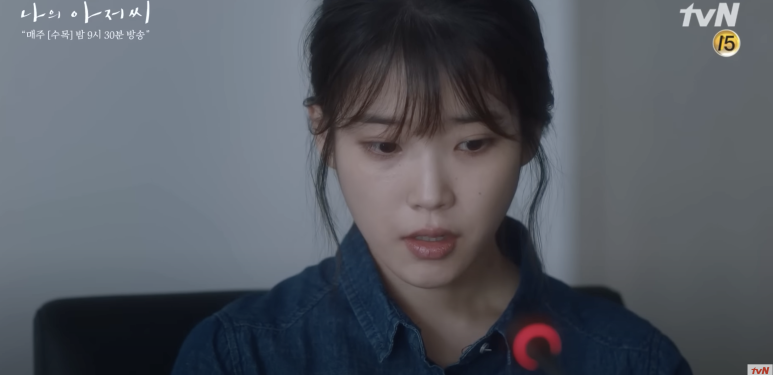 삼한이앤씨 이미지