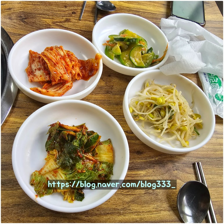 청기와 사진 4