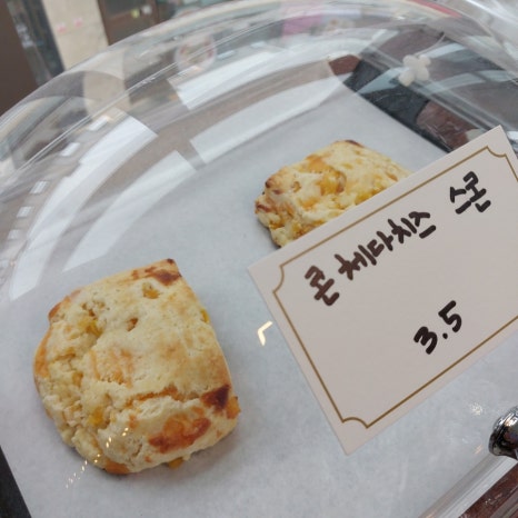 오모케이크 이미지