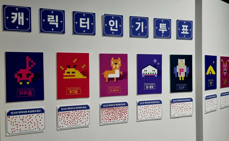 협동조합 창고스토리 이미지