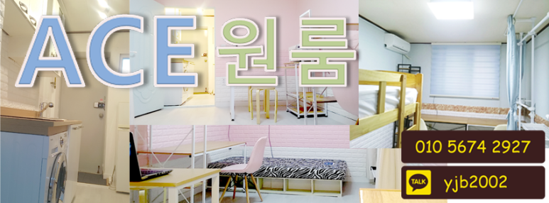 옵션2 이미지