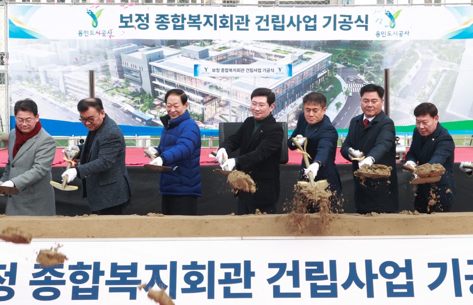 복지회관 이미지