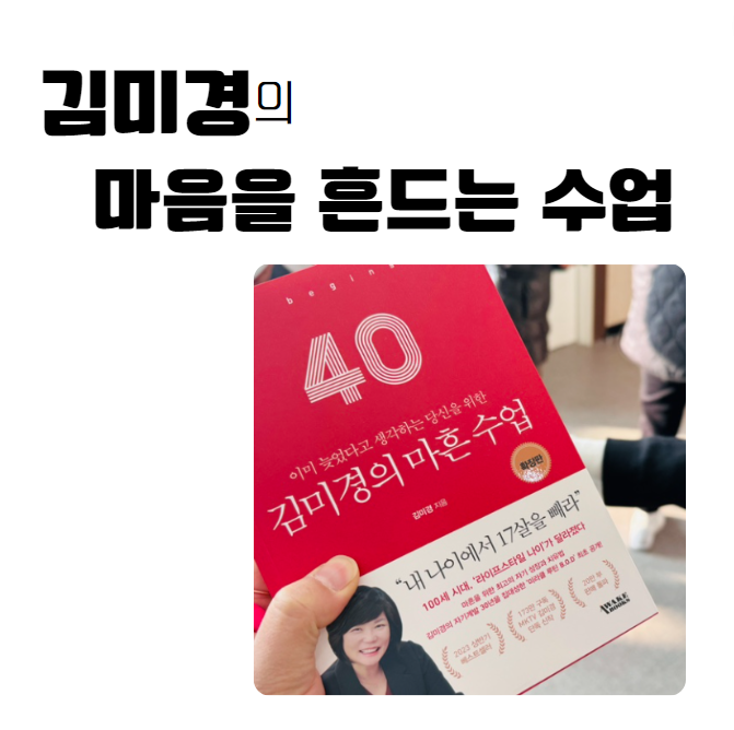 이음앤지음 이미지