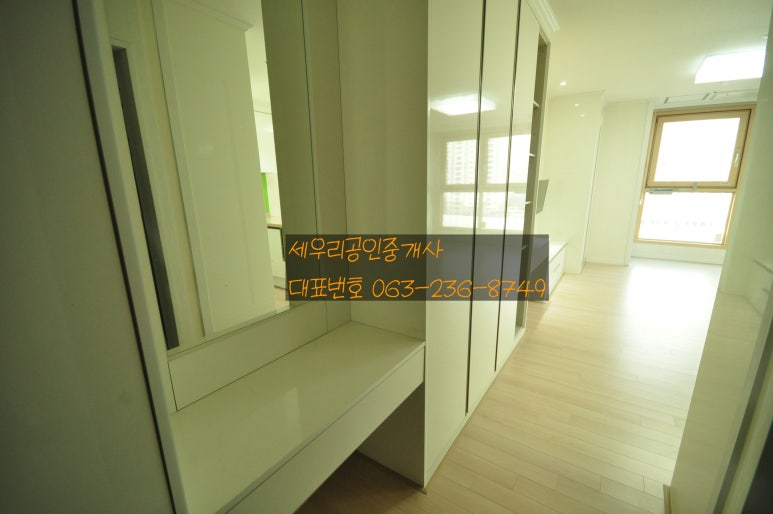 덕진종합가스 이미지