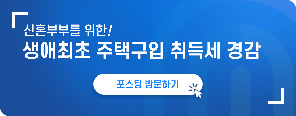 무지개주택관리 이미지