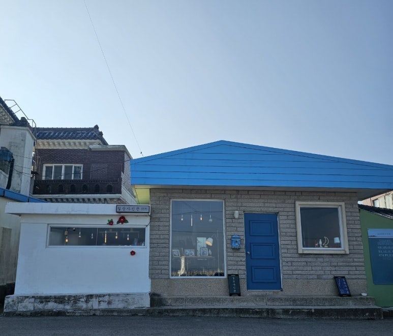일광사진관 이미지