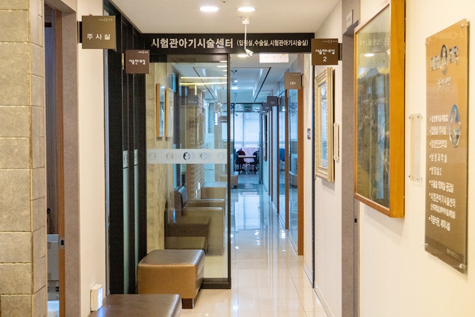 광주희망병원 이미지