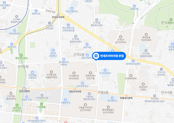 연세프리마의원 이미지