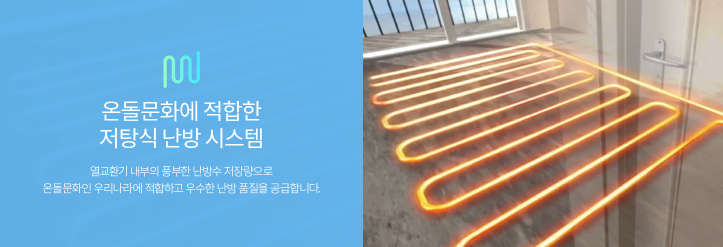성화상사 이미지