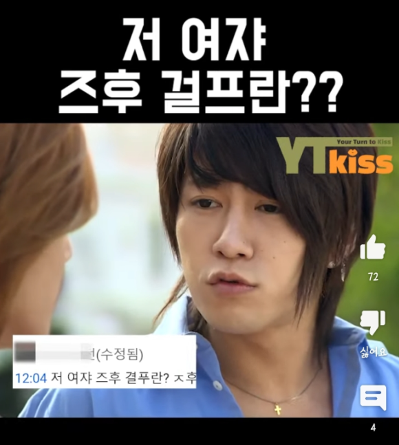 까까바다 이미지