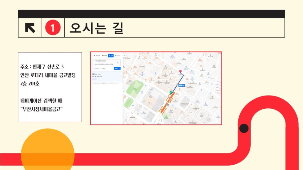정성OA 이미지